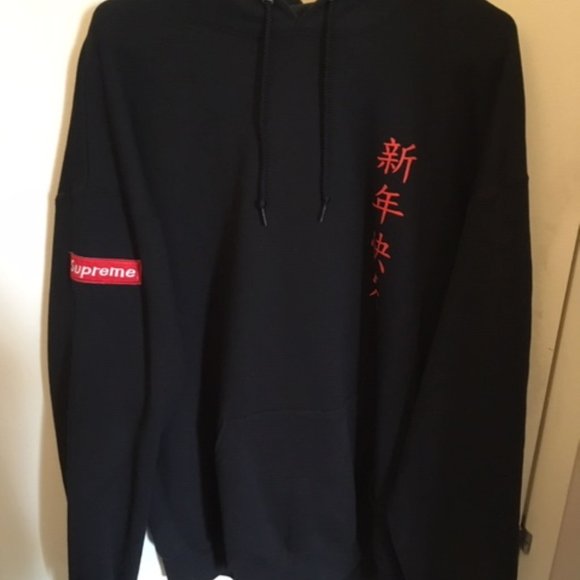 Asian Symbol Supreme sleave patch black hoodie, XL - Picture 1 of 2